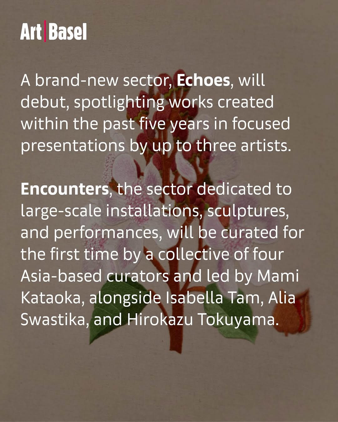 Art Basel 2026 ( 巴塞爾藝術展香港展會2026 ) | art-mate.net