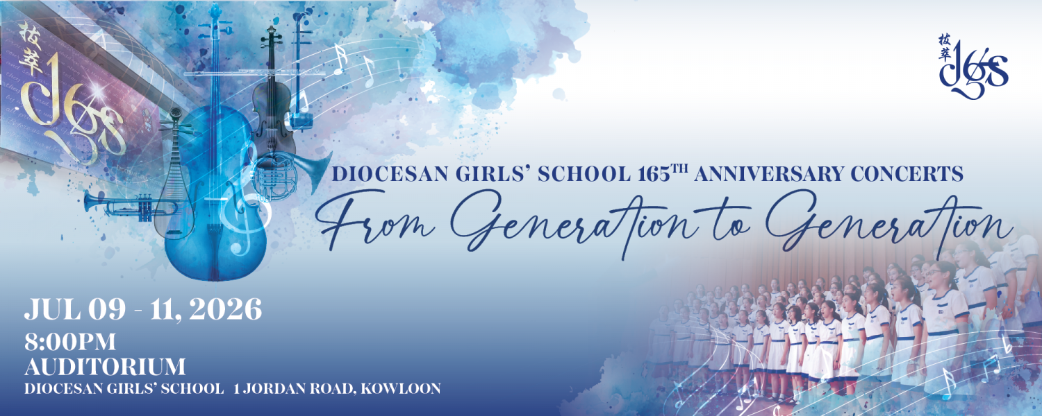 From Generation to Generation - Diocesan Girls' School 165th ...