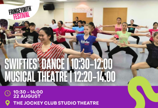 2-in-1: Swifties' Dance Workshop