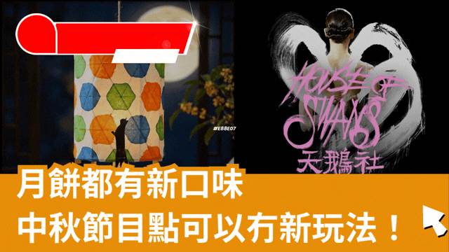 新品未開封　阿羅漢('86中国/香港) 20260911_102237_fz3FkAqoFO_p.gif